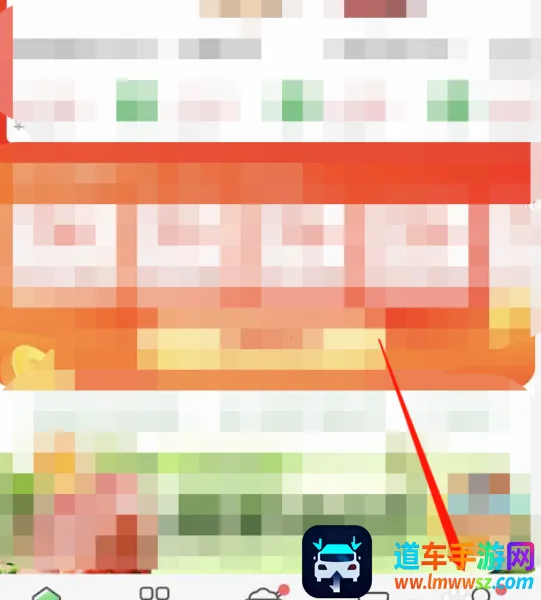 叮咚买菜2026官方最新版本 叮咚买菜2026官方最新版本