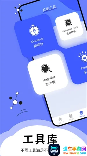 �λù�����(�λ���Ϸ����)