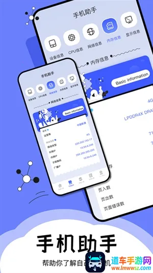 �λù�����(�λ���Ϸ����)