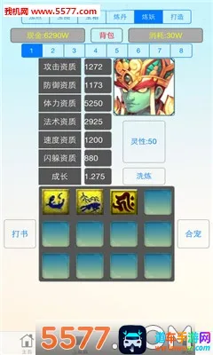 �λù�����(�λ���Ϸ����)