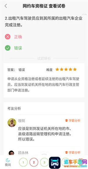 ������Լ������(��Լ����������)