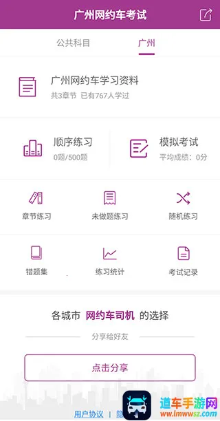 ������Լ������(��Լ����������)