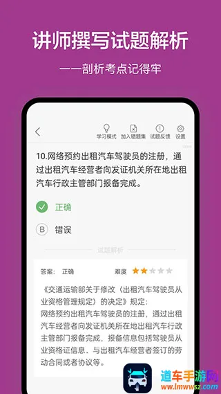 ������Լ������(��Լ����������)