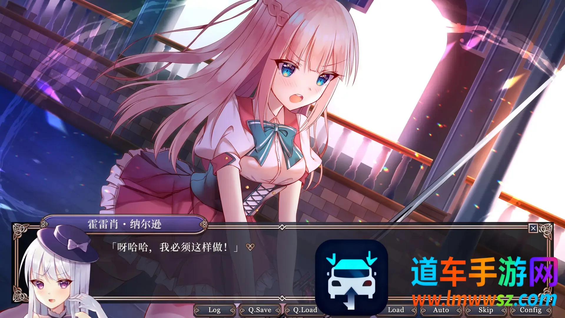 ��������Ů(����Ԫ������Ϸ)