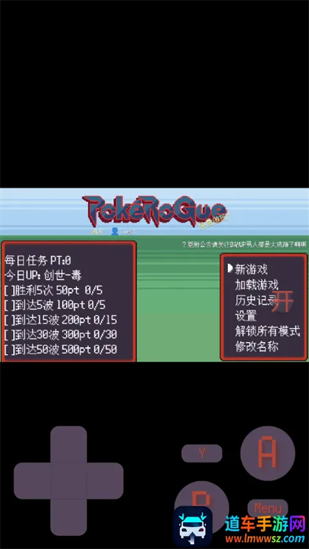 ��������뻤��(������ð����Ϸ)