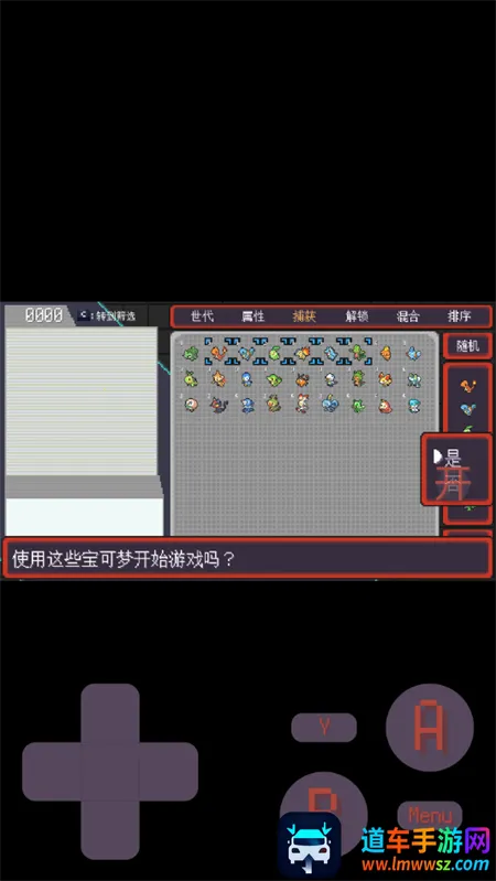 ��������뻤��(������ð����Ϸ)