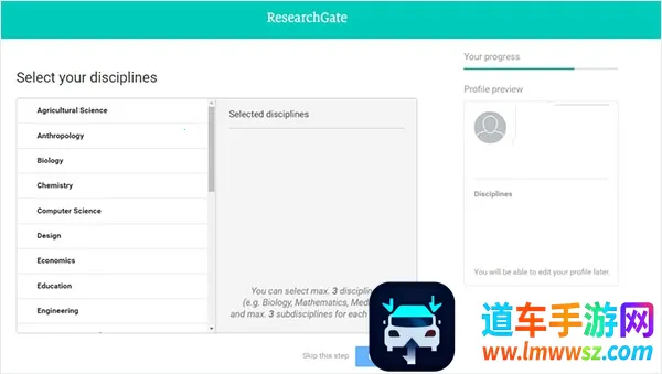ResearchGate最新手机版 ResearchGate最新手机版