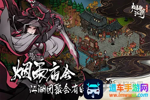 ���꽭��(����ð����Ϸ)