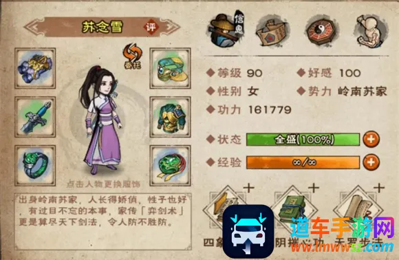 ���꽭��(����ð����Ϸ)