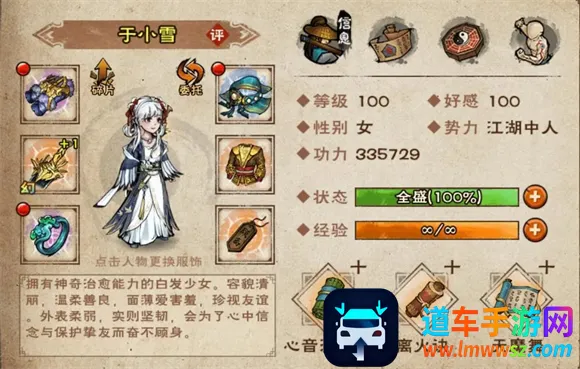 ���꽭��(����ð����Ϸ)