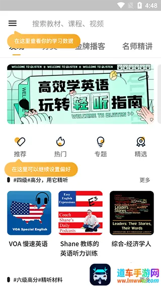 ����˼�������ֻ���