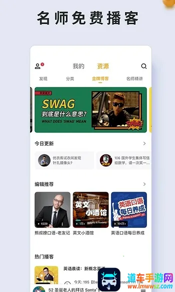 ����˼�������ֻ���