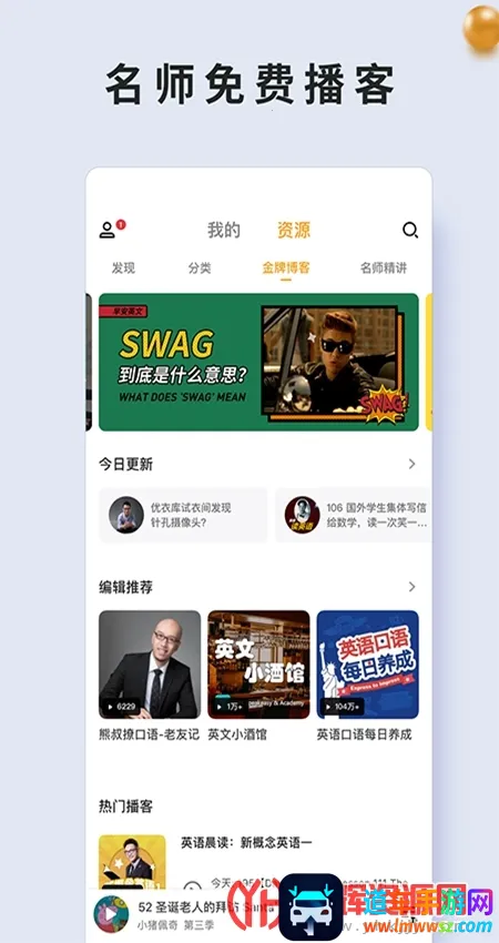 ����˼�������ֻ���