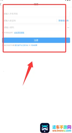 医生圈2025最新版本 医生圈2025最新版本