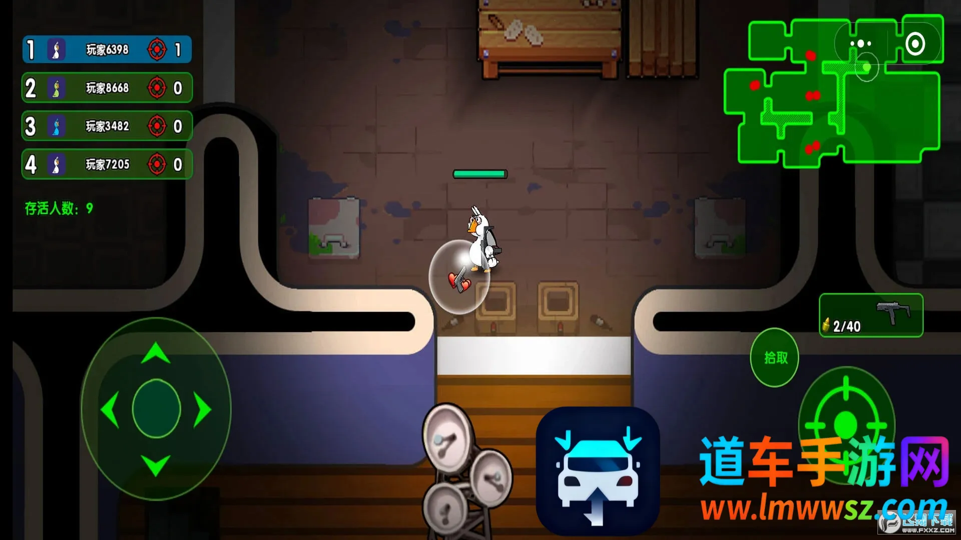 ��Ѽ��ս2025���°汾