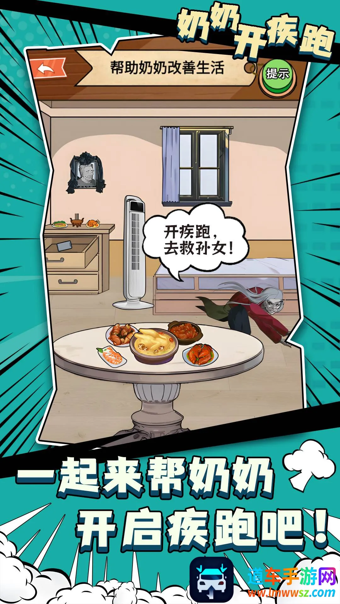 ���̿�����(�Ҳ������Ϸ)