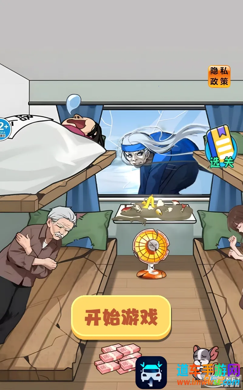 ���̿�����(�Ҳ������Ϸ)