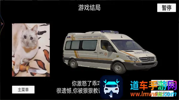 èè����ҹ2025���°汾