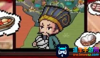 煮酒论英雄(三国经营游戏) 煮酒论英雄(三国经营游戏)