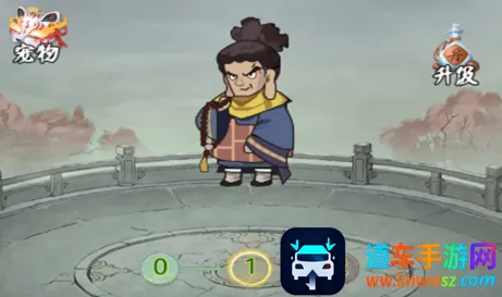 ���ط���(����ð����Ϸ)