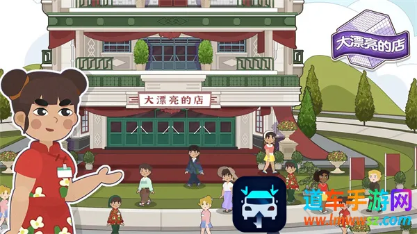 ��Ư���ĵ�2025���ذ�װ