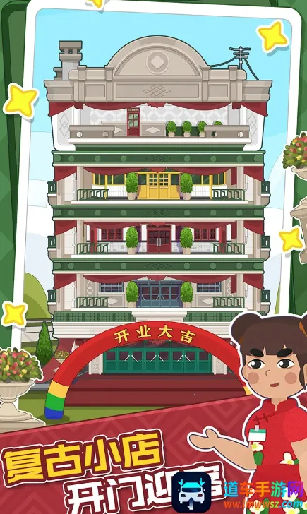 ��Ư���ĵ�2025���ذ�װ