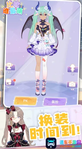 �ȱ�˭���Ȱ�׿���ֻ���