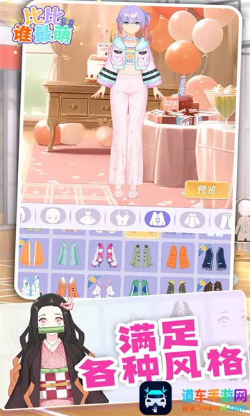 �ȱ�˭���Ȱ�׿���ֻ���