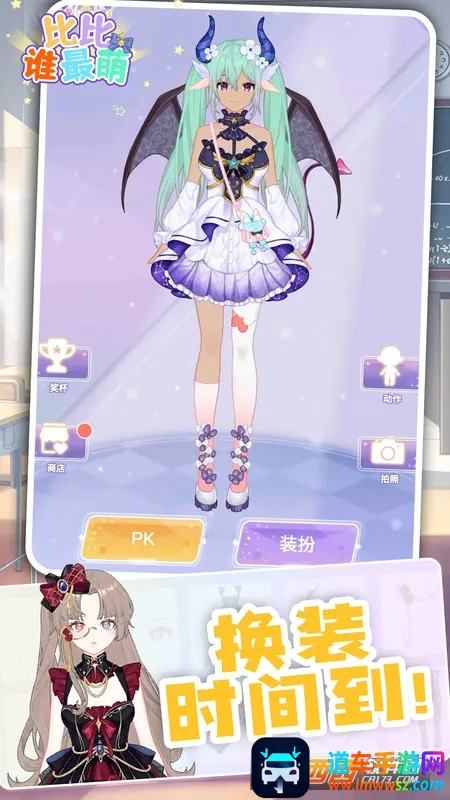 �ȱ�˭���Ȱ�׿���ֻ���