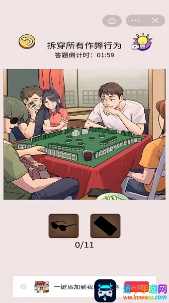 �Զ������2025���ذ�װ