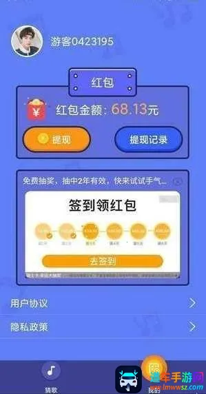 ���ֲ¸��2025���ذ�װ