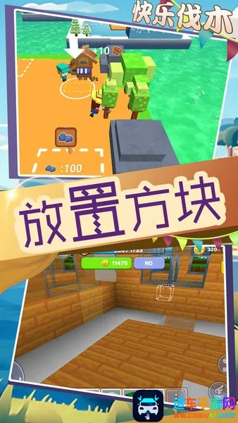 Ԫ�γ���(����ð�ս�����Ϸ)