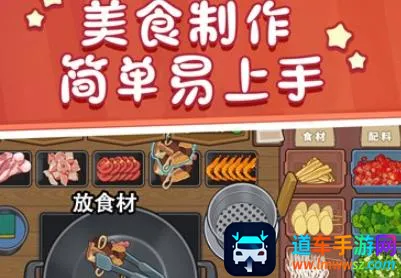 ��ʳ�ֻ����2025���ذ�װ