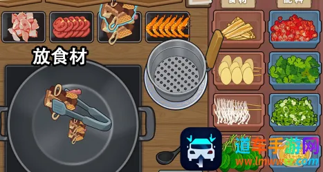 ��ʳ�ֻ����2025���ذ�װ