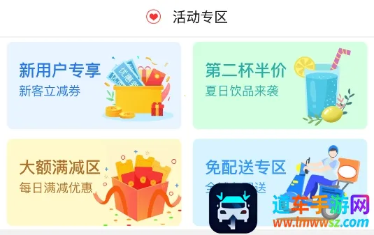 ���ͬ��2025���ذ�װ