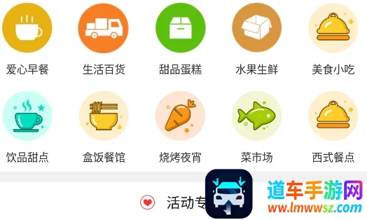 ���ͬ��2025���ذ�װ