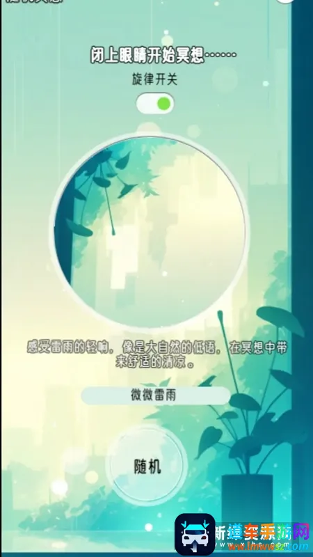 ڤ��Сɭ��2025�ٷ����°汾