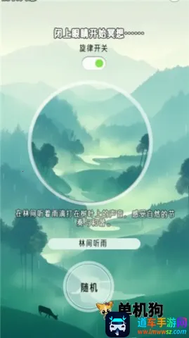 ڤ��Сɭ��2025�ٷ����°汾