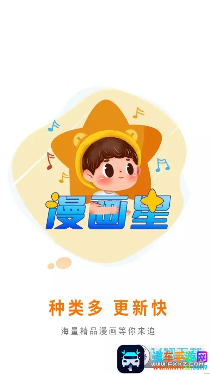 ������(�����Ķ�ƽ̨)