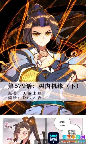 ������(�����Ķ�ƽ̨)