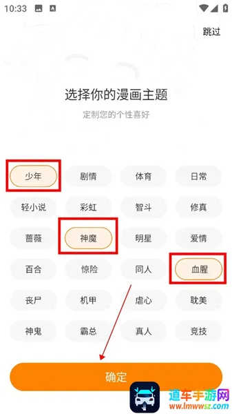 ������(�����Ķ�ƽ̨)