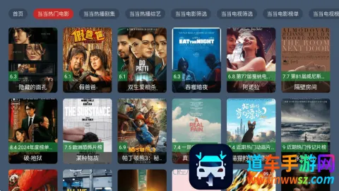 ����Ӱ��(Ӱ�Ӳ���ƽ̨)