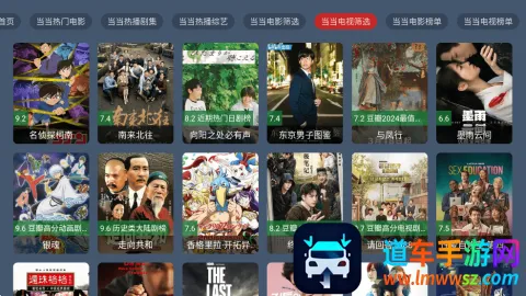 ����Ӱ��(Ӱ�Ӳ���ƽ̨)