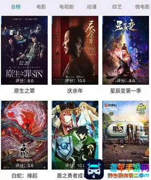 ����Ӱ��(Ӱ�Ӳ���ƽ̨)