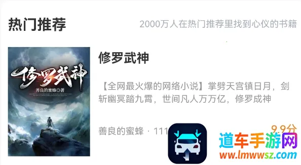 ����С˵(С˵�Ķ�����)