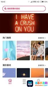 �����ֽ��׿���ֻ���