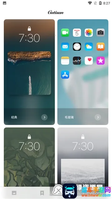 Cutisan��ֽ(��ѱ�ֽƽ̨)