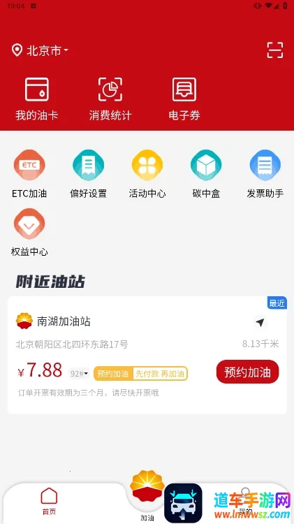 DT����2025�ٷ�����