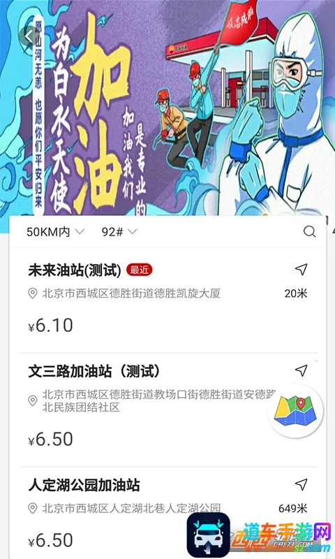 DT����2025�ٷ�����