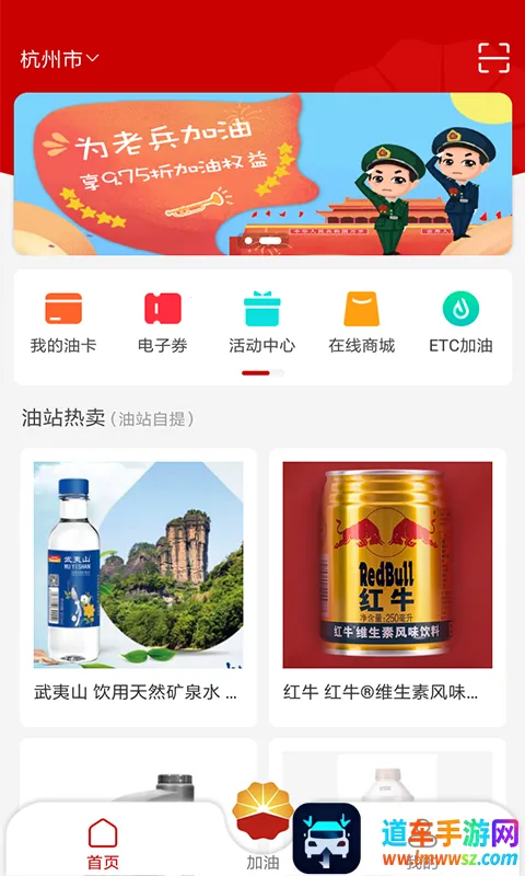 DT����2025�ٷ�����